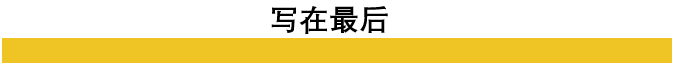 好消息！中国境内即将恢复F1美签预约(图15)