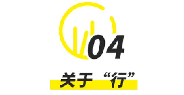 英国留学省钱攻略，分分钟帮你省“几个亿”