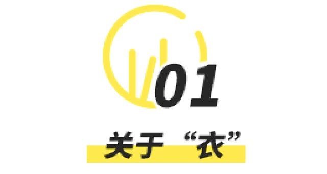 英国留学省钱攻略，分分钟帮你省“几个亿”