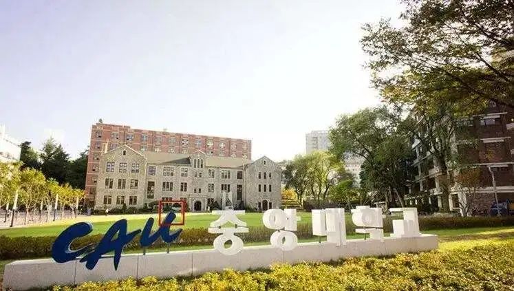 去韩国读大学，需要中国高考成绩吗？(图6)