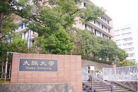 传媒专业去日本留学有哪些不错的大学？(图1)