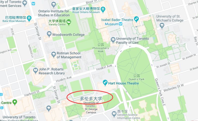 加拿大安全系数最高的大学？留学有风险，选校(图6)