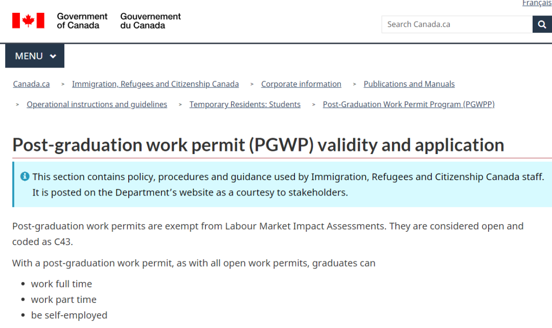 加拿大移民局新规：魁省这些课程也能拿3年工签(图1)