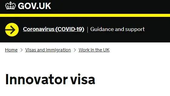 移民英国为何选择创新签证更为靠谱？(图2)