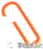 在美国留学工作的你，如何快速获得加拿大身份(图2)