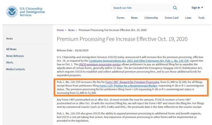 美国移民局涨价无望？不，这项费用还是涨了！(图3)