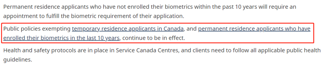 好消息！加拿大境内恢复指纹采集预约！(图3)