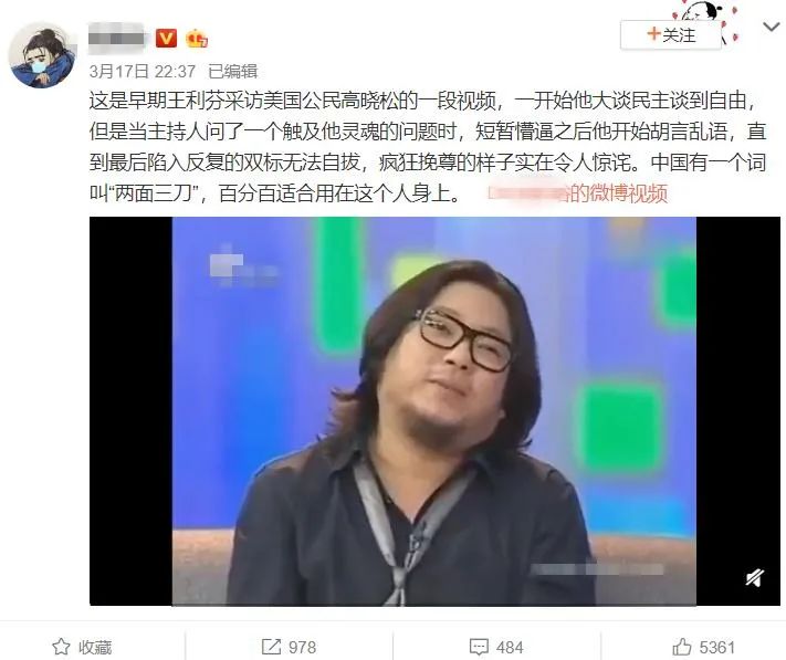 这世道，为什么我还要送孩子出国留学？