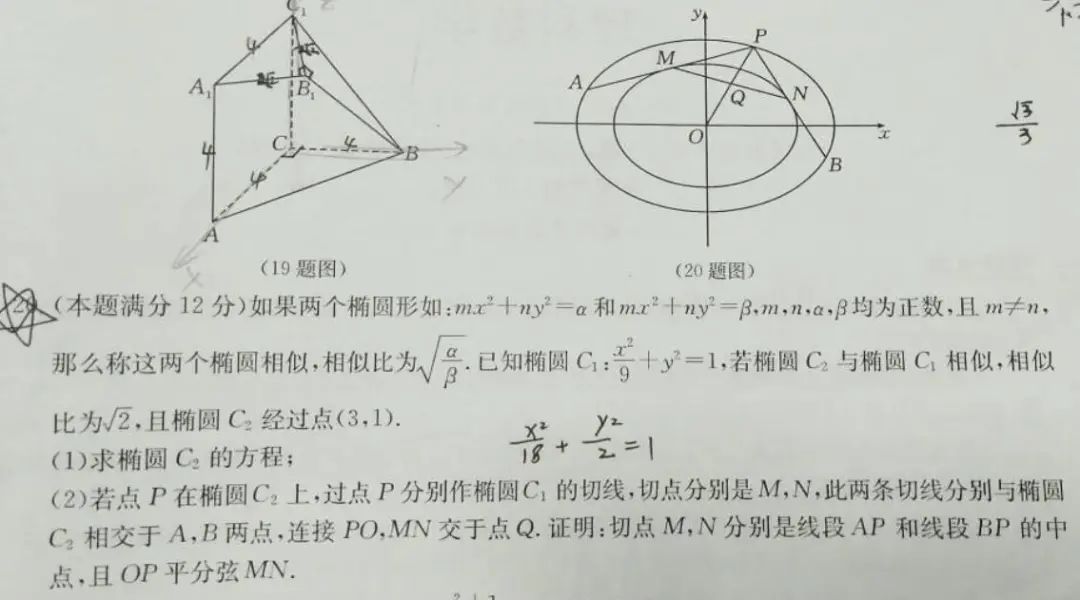 这世道，为什么我还要送孩子出国留学？